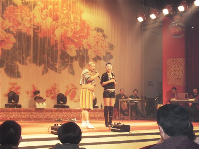 东北搞笑二人转演员，吴同！！！